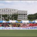 김천대학교 대학원 이미지