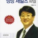 유림문화사 이미지