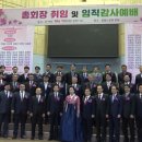 꽃동산교회 앞 이미지