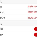 스밍해드려요 (지니1 / 플로1 / 벅스1) 이미지