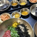 천안/천안역 맛집 두남리 들기름 육회비빔 본점 솔직후기