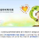 대원주방 이미지