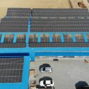 설악 태양광발전소 이미지