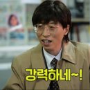 용두카페
