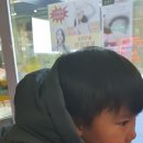 락휴테마파크 이미지