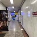 가르텐비어청사점