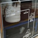 하계역 3번출구 | 하계역 경춘선숲길 빵집 "크로븐" 위치 가격 내돈내산 후기 추천빵