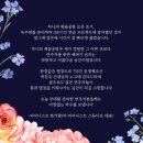 차니의예술공방 네이버블로그