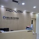 수원영통베스트간호학원 다니는중입니다.