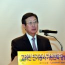 모아인력공사 이미지