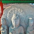 영주 신암리 마애여래삼존상 이미지