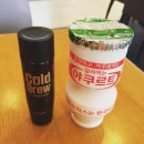 유유공방