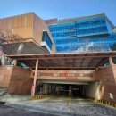 중림종합복지센터 이미지