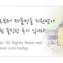 지와이씨 이미지