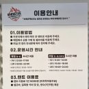 감북식당 이미지