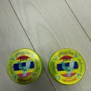 홍타이 - 구미시 원남로 57 | 에이치숍에서 홍타이 야돔 주문후기예요
