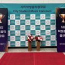 열린음악교습소 이미지