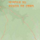 능선 조망점 이미지