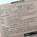 (주)올리브환경 이미지