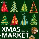 그린상점가 이미지