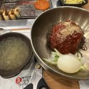 기가찬참숯민물장어 이미지