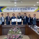 베스텍