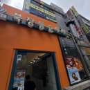 소와가자미 | 범계역 맛집 북창동순두부 범계점 후기! 특대 가자미 한상차림에 소곱창순두부까지 만족