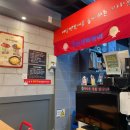 신전떡볶이수서역점