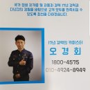 연카서비스 이미지