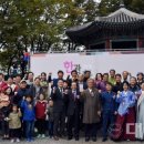 서울특별시농수산식품공사 이미지
