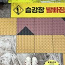 로샤 초급 워크샵 후기: 끝없는 학습의 여정