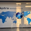 글로비코리아 | [25년 deXters 4기] 코트라 서울 덱스터 방문 후기