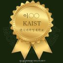 오창영재수학학원