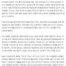 와이지홀딩스 이미지