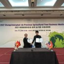 명전바이오(주) 이미지