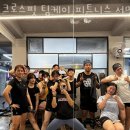 케이 서면점 이미지