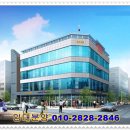 세석빌딩 이미지