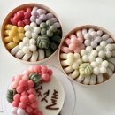 UR(인천광역시 남동구)-12-2[은봉로]-상-24 | 인천 부모님 생신기념떡케이크 꽃절편떡케이크 주문 생신떡케이크 환갑떡케이크 칠순떡케이크 팔순떡...