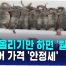 대박환경자원 이미지