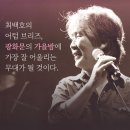 브리즈 뮤직 이미지