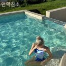 언덕침소 이미지