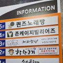 커피멍냥 광교역점 이미지