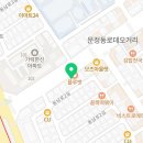 스마일러치과의원 이미지