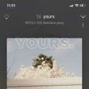 러스턴
