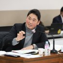 경기도청소년수련원