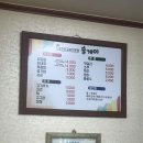 [춘천닭갈비맛집] 솔개미 닭갈비 내돈내산 후기