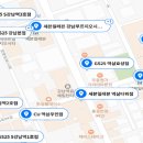 지에스25 역삼효성점