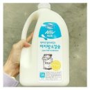 얼리브 이미지