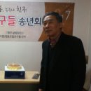 한그루협동조합