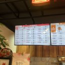 맘스터치 대곡역점 이미지